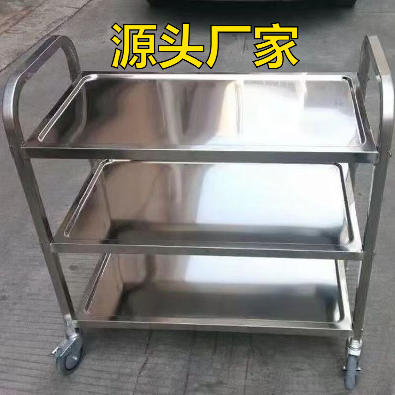 Wózek ze stali nierdzewnej, wy – Food Storage In Restaurant recenzja i cena